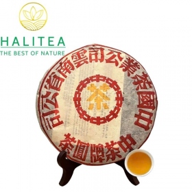 Trà Phổ Nhĩ Sống Trung Trà – Zhongcha Đại Hoàng Ấn 2003 –...
