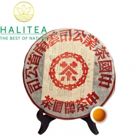 Trà Phổ Nhĩ Sống Trung Trà (Zhongcha) Đại Hồng Ấn 1990s – Bánh...