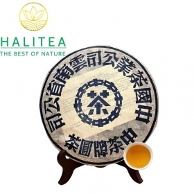 Trà Phổ Nhĩ Sống Trung Trà - Zhongcha Đại Lam Ấn Năm 2003 - Bánh...