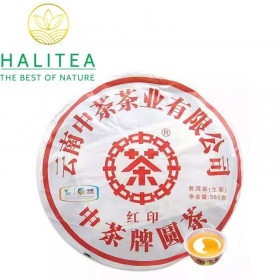 Trà Phổ Nhĩ Sống Trung Trà  (Zhongcha) Hồng Ấn 2010 Cổ Phong Vân...