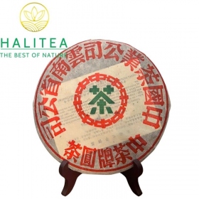 Trà Phổ Nhĩ Sống (Zhongcha) 1990s Trung Trà Đại Lục Ấn – Bánh...