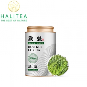 Trà Thái Bình Hầu Khôi Hộp Thiếc 125gr