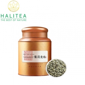 Trà Tiểu Long Châu Bạch Mao Hương Lài Hộp Thiếc 250gr