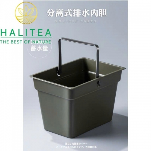 Thùng Đựng Bã Trà Gỗ Có Khay Lọc Tiện Lợi Pha Trà 6L