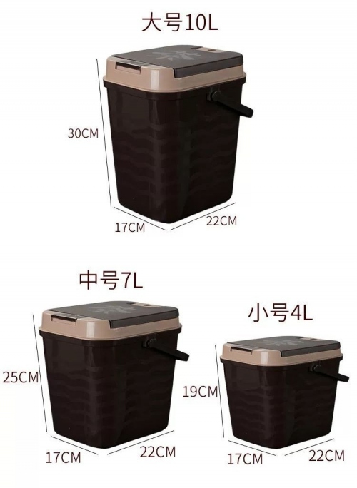 Thùng Đựng Bã Trà Nhựa Có Khay Lọc – Dung Tích 4L, 8L, 10L