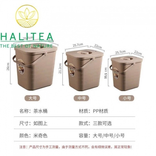 Thùng Đựng Bã Trà Nhựa Tròn 4L, 7L, 10L