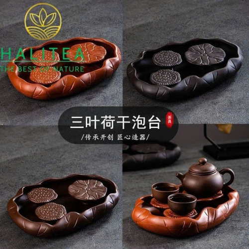 Thuyền Trà Lá Sen 600ml