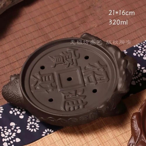 Thuyền Trà Thiềm Thừ