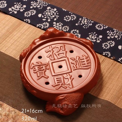 Thuyền Trà Thiềm Thừ