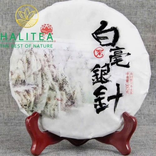 Trà Bạch Hào Ngân Châm Cổ Thụ Vân Nam Bánh 357g – Moonlight White Cao Cấp