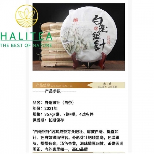Trà Bạch Hào Ngân Châm Cổ Thụ Vân Nam Bánh 357g – Moonlight White Cao Cấp