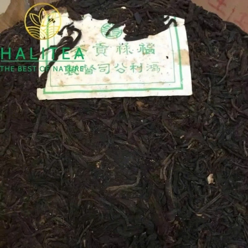Trà Bánh Phổ Nhĩ Sống Cổ (FuLu-Gong) Phúc Lộc Cống 1980s