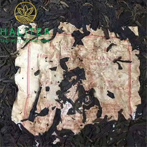 Trà Bánh Phổ Nhĩ Sống Trần Khoan Ký 1970s Sài Gòn Chợ Lớn – Bánh 357g