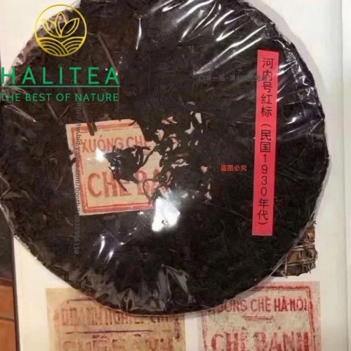 Trà Bánh Sống Hà Nội 1930s “XƯỞNG CHÈ HÀ NỘI – CHÈ BÁNH” - Bánh 357g