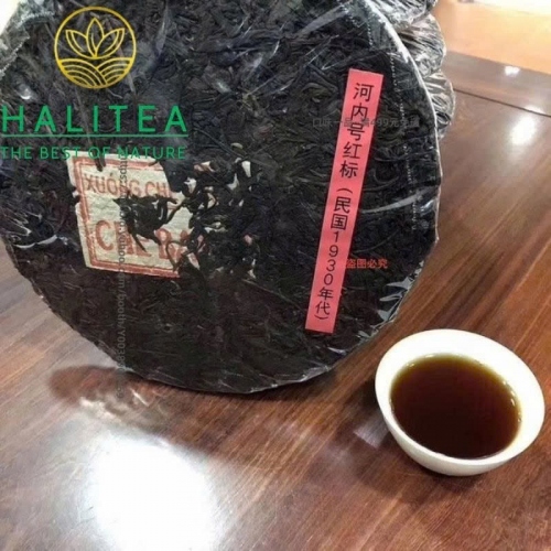 Trà Bánh Sống Hà Nội 1930s “XƯỞNG CHÈ HÀ NỘI – CHÈ BÁNH” - Bánh 357g