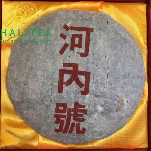 Trà Bánh Sống Hà Nội 1970s “XƯỞNG CHÈ HÀ NỘI – CHÈ BÁNH” - Bánh 357g