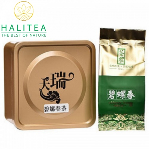 Trà Bích Loa Xuân Hộp Thiếc 50g/ hộp/ 10 gói