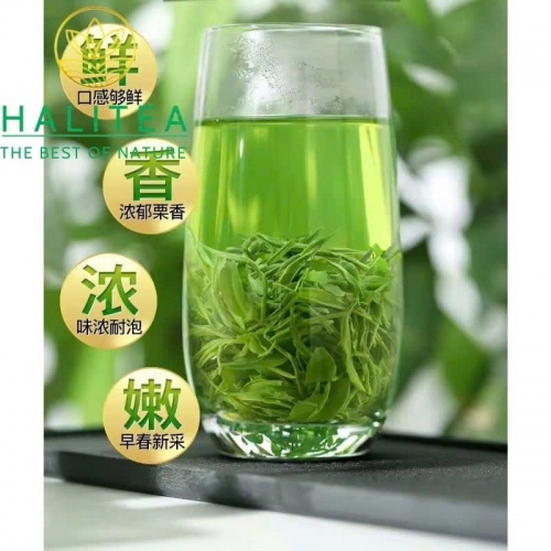 Trà Bích Loa Xuân Hộp Thiếc Cao Cấp 100g