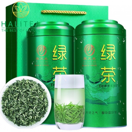 Trà Bích Loa Xuân Hộp Thiếc Xanh 250gr