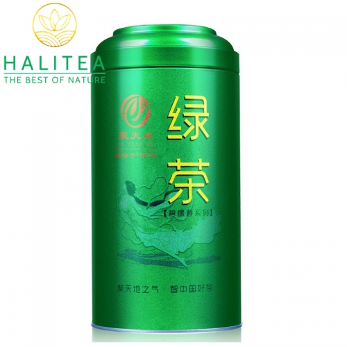 Trà Bích Loa Xuân Hộp Thiếc Xanh 250gr