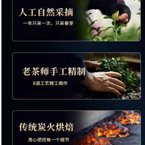Trà Đại Hồng Bào Cao Cấp Lon Nhỏ 8Gr