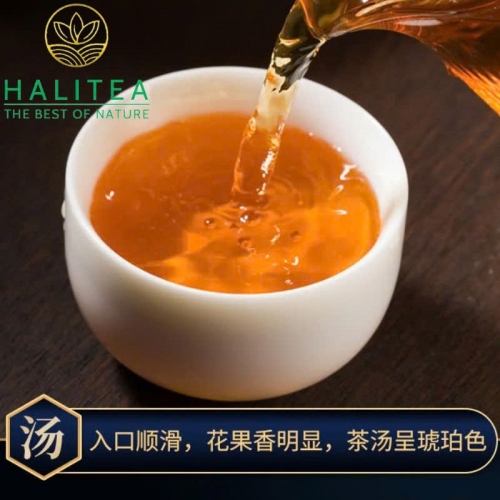 Trà Đại Hồng Bào Hộp Quà Tặng 224gr/Hộp/32Gói
