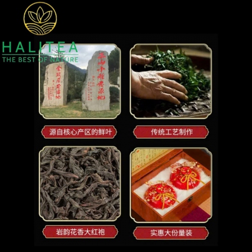 Trà Đại Hồng Bào Hộp Quà Tặng Cao Cấp 250gr