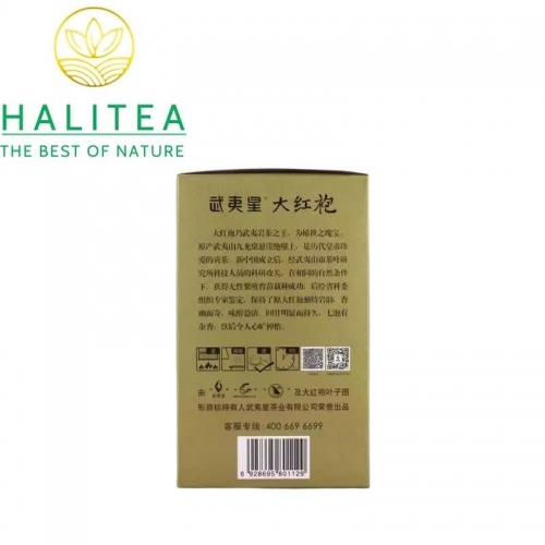 Trà Đại Hồng Bào Wuyi Star Bát Tam Trà Nhân 150g – Nham Trà Vũ Di Đặc Cấp