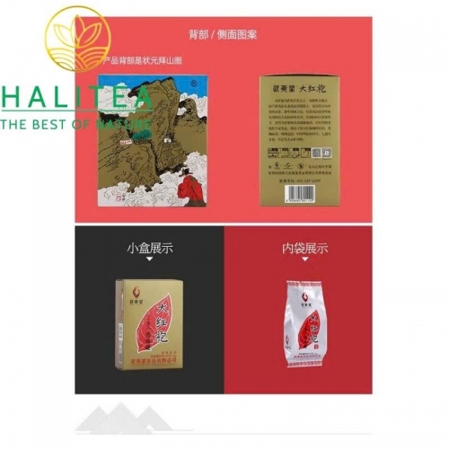 Trà Đại Hồng Bào Wuyi Star Bát Tam Trà Nhân 150g – Nham Trà Vũ Di Đặc Cấp