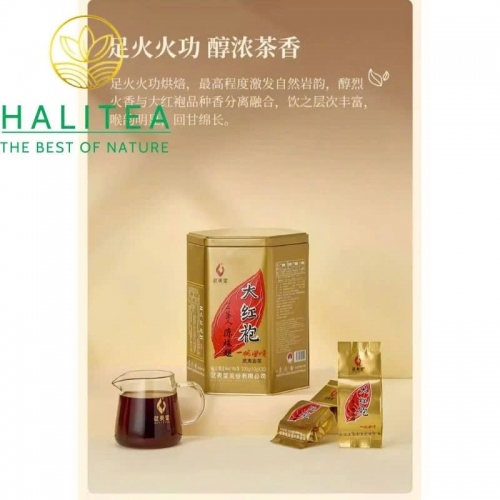 Trà Đại Hồng Bào Wuyi Star Nhất Phàm Phong Thuận 300g – Nham Trà Vũ Di Đặc Cấp