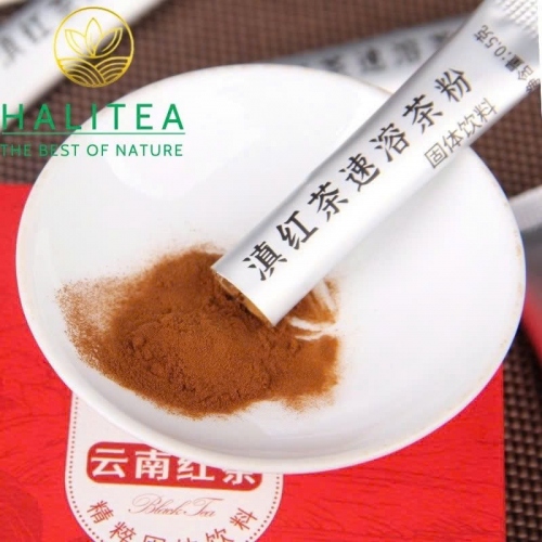 Trà Đen Điền Hồng Vân Nam (Yunnan Black Tea) Hòa Tan Cao Cấp Tiện Lợi - Hộp 20 Gói