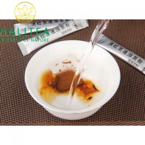 Trà Đen Điền Hồng Vân Nam (Yunnan Black Tea) Hòa Tan Cao Cấp Tiện Lợi - Hộp 20 Gói
