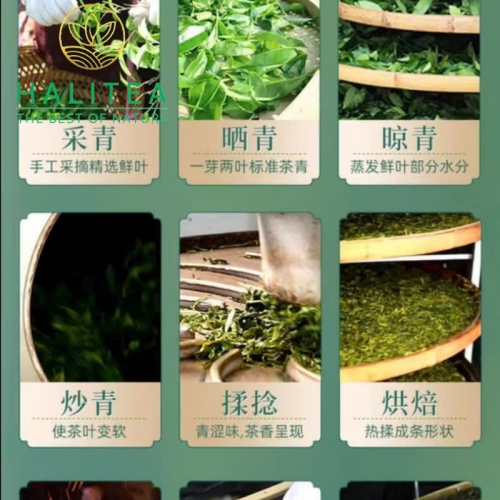 Trà Đơn Tùng Phượng Hoàng Cao Cấp - Hộp Quà Tặng 250gr