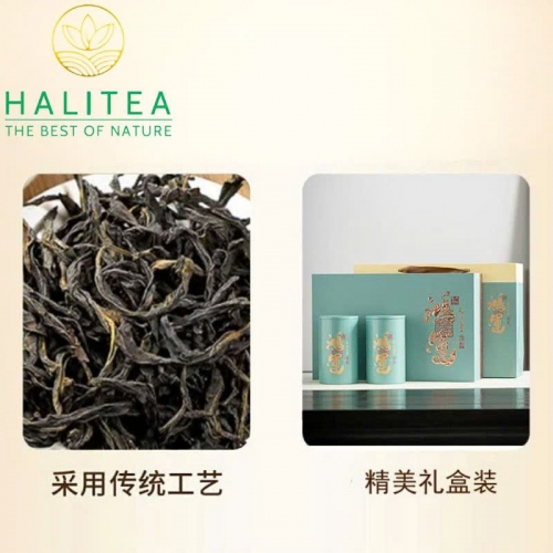 Trà Đơn Tùng Phượng Hoàng Triều Châu - Hộp Quà Tặng 250gr