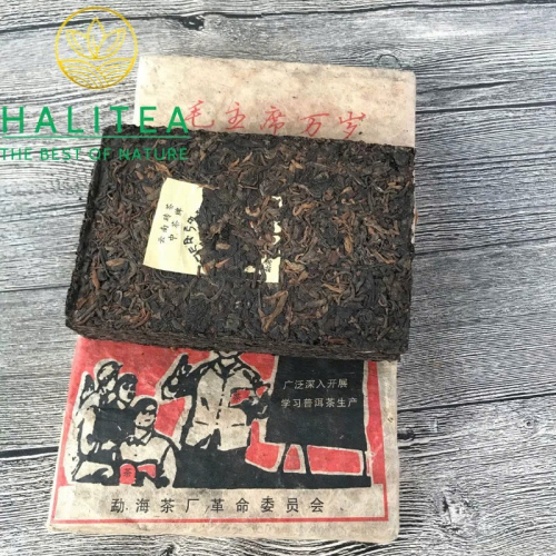 Trà Gạch Phổ Nhĩ Sống Văn Cách 1968 Mãnh Hải – Lão Chuyên Trân Tàng 500g