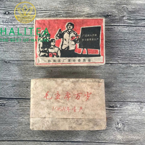 Trà Gạch Phổ Nhĩ Sống Văn Cách 1968 Mãnh Hải – Lão Chuyên Trân Tàng 500g