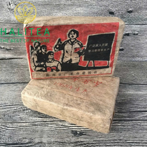 Trà Gạch Phổ Nhĩ Sống Văn Cách 1968 Mãnh Hải – Lão Chuyên Trân Tàng 500g