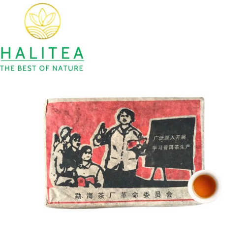 Trà Gạch Phổ Nhĩ Sống Văn Cách 1968 Mãnh Hải – Lão Chuyên Trân Tàng 500g