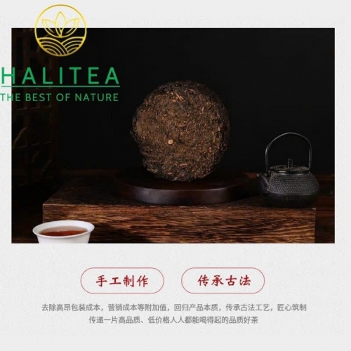 Trà Hắc Trà An Hóa Bách Lượng Trà 500g – Hoa Quyển Trà Hồ Nam