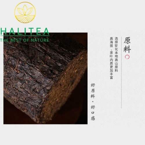 Trà Hắc Trà An Hóa Bách Lượng Trà 500g – Hoa Quyển Trà Hồ Nam