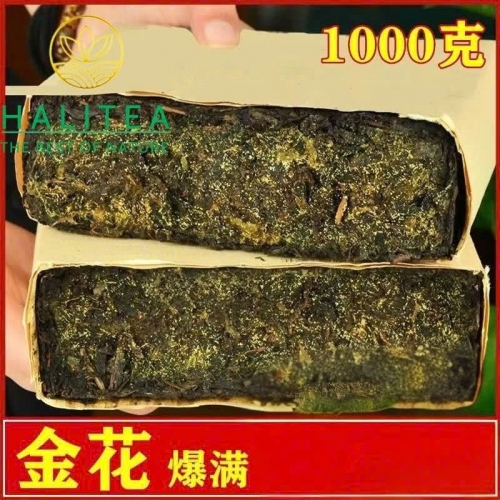 Trà Hắc Trà An Hóa Phục Trà Kim Hoa 2015 Bánh Trà 1kg