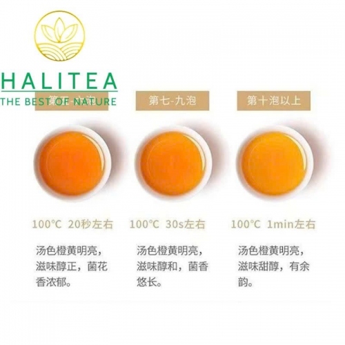 Trà Hắc Trà An Hóa Phục Trà Kim Hoa 2015 Bánh Trà 1kg