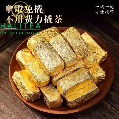 Trà Hắc Trà Kim Hoa Phục Gạch Dạng Viên An Hóa 2015 – Túi Vải 500g