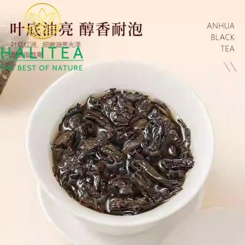 Trà Hắc Trà Kim Hoa Phục Gạch Dạng Viên An Hóa 2015 – Túi Vải 500g