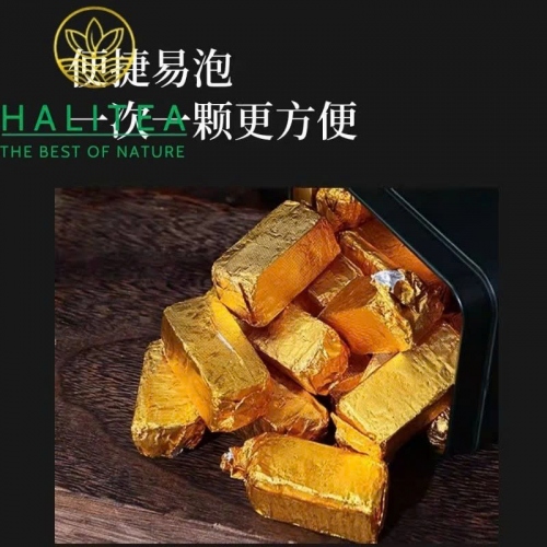 Trà Hắc Trà Kim Hoa Phục Gạch Dạng Viên An Hóa 2015 – Túi Vải 500g