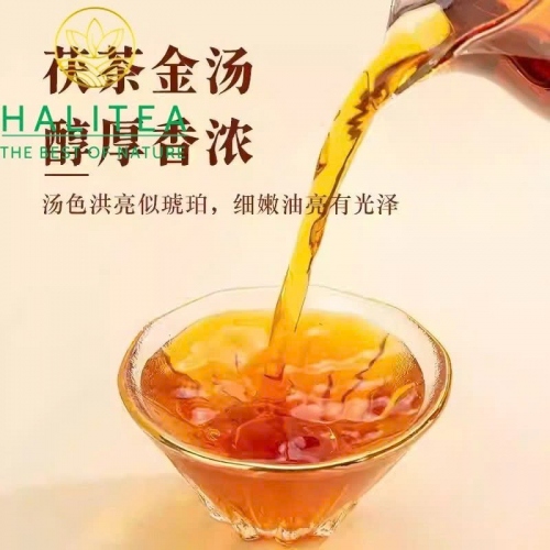 Trà Hắc Trà Kim Hoa Phục Gạch Dạng Viên An Hóa 2015 – Túi Vải 500g