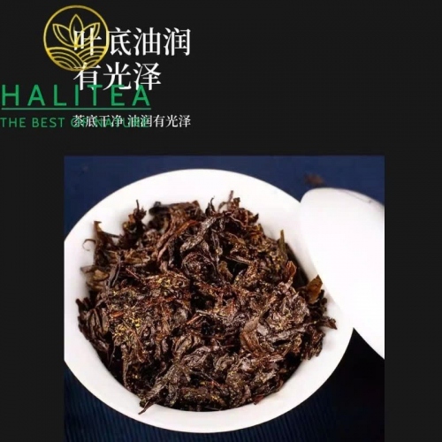 Trà Hắc Trà Kim Hoa Phục Gạch Dạng Viên An Hóa 2015 – Túi Vải 500g