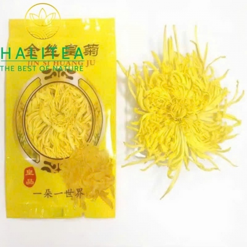 Trà Hoa Cúc Đại Đóa Hộp Kiếng 20 Gói