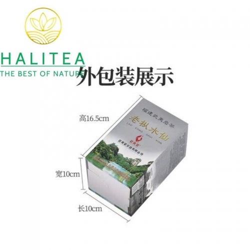 Trà Lão Tùng Thủy Tiên (Lao Cong Shui Xian) - Vũ Di Nham Trà Hộp Thiếc 125g