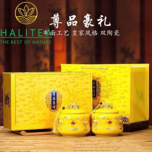 Trà Long Tĩnh (Longjing Tea) Minh Tiền 2025 – Hộp Quà Vàng Hoàng Kim 500g